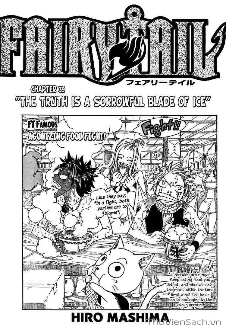 Chapter 39 - Image 1