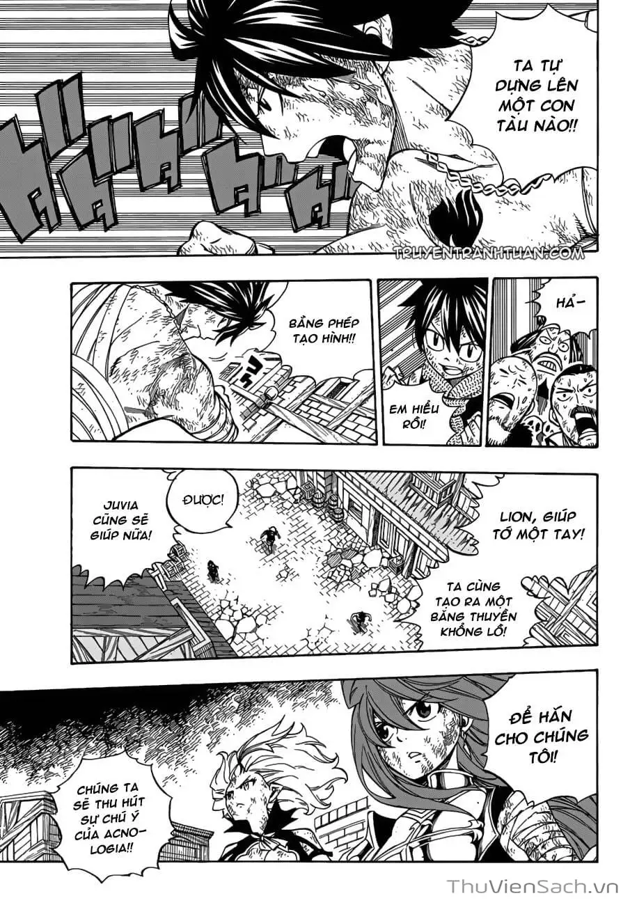 Chapter 564 - Image 3