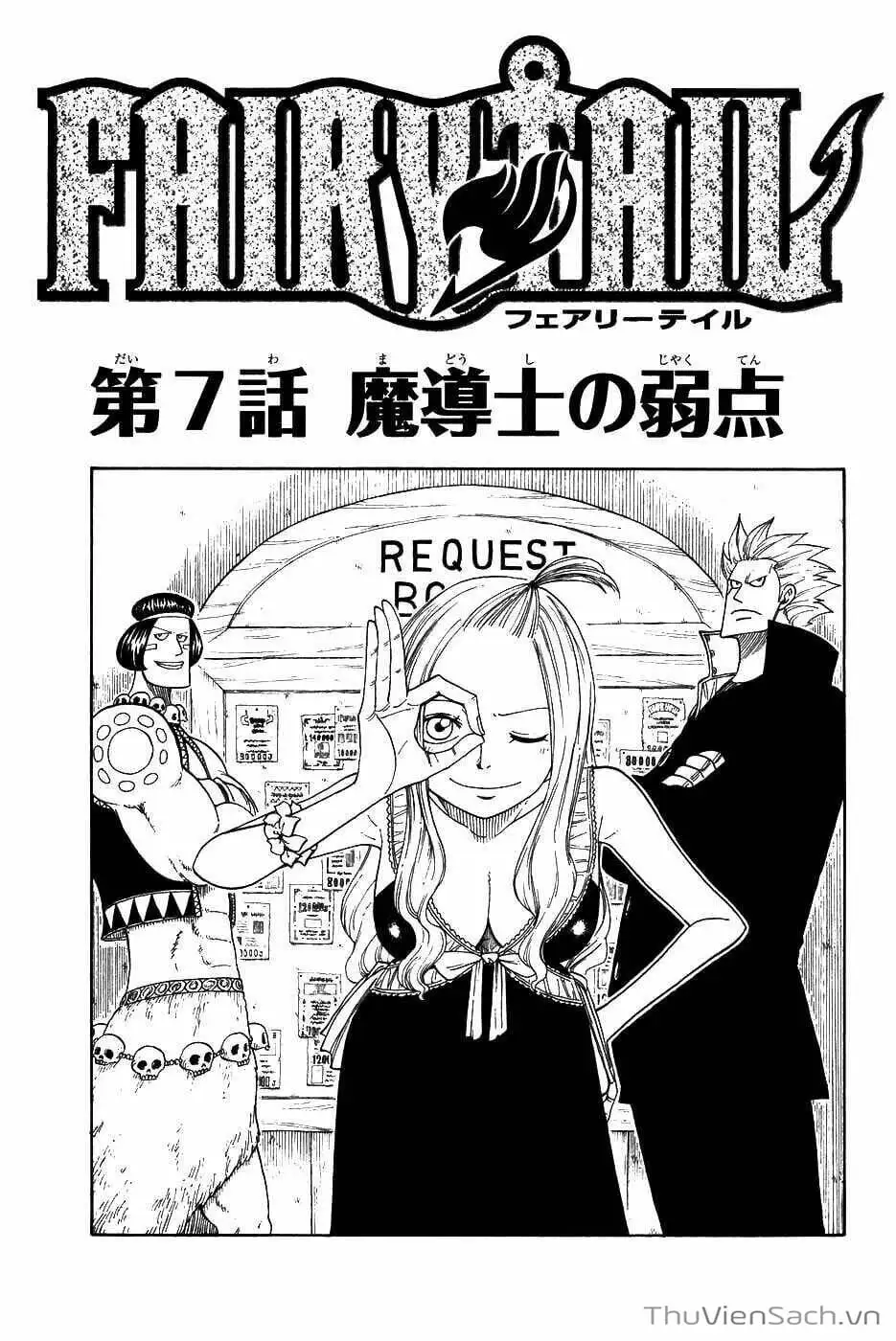 Chapter 7 - Image 1