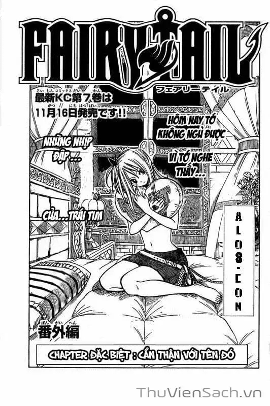 Chapter 73 - Image 1