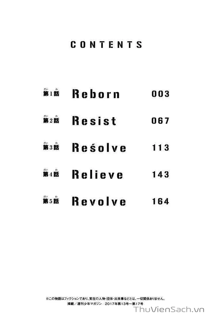 Chapter 1 - Image 3
