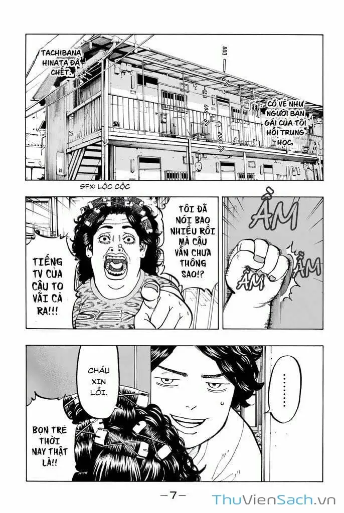 Chapter 1 - Image 9