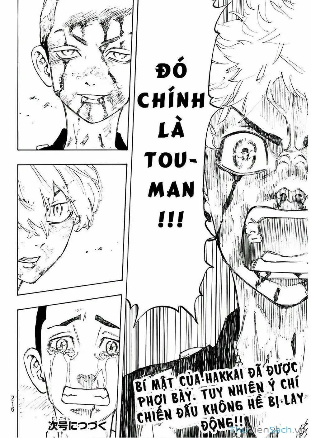 Chapter 104 - Image 5