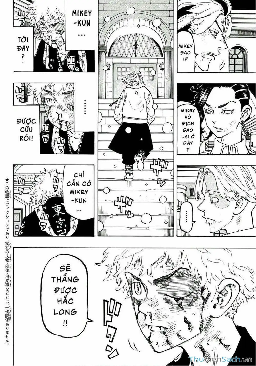Chapter 106 - Image 4