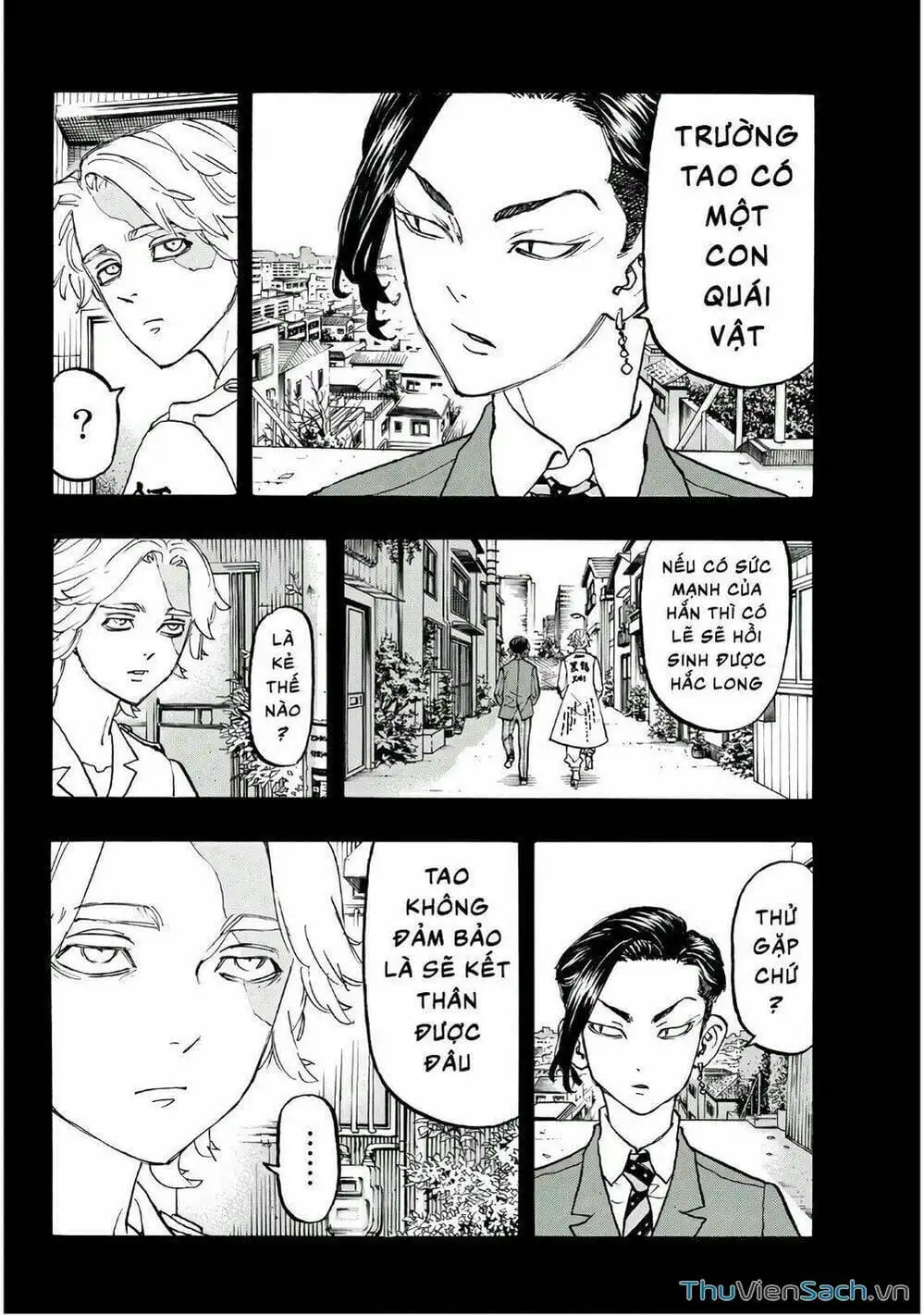 Chapter 107 - Image 4