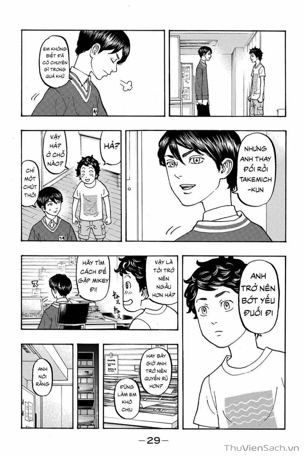 Chapter 11 - Image 9