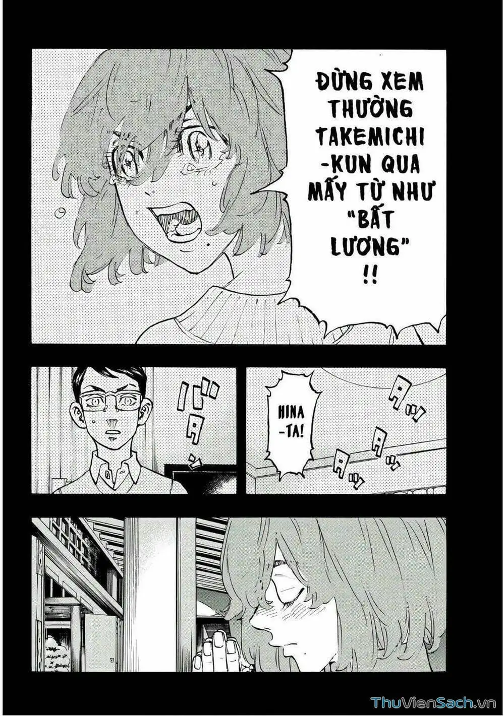 Chapter 110 - Image 1