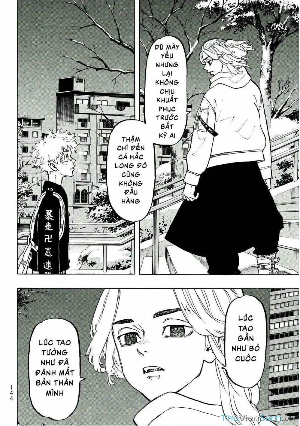 Chapter 111 - Image 10