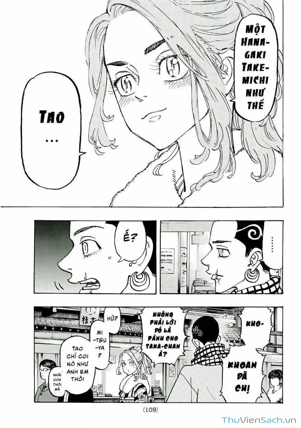 Chapter 112 - Image 1