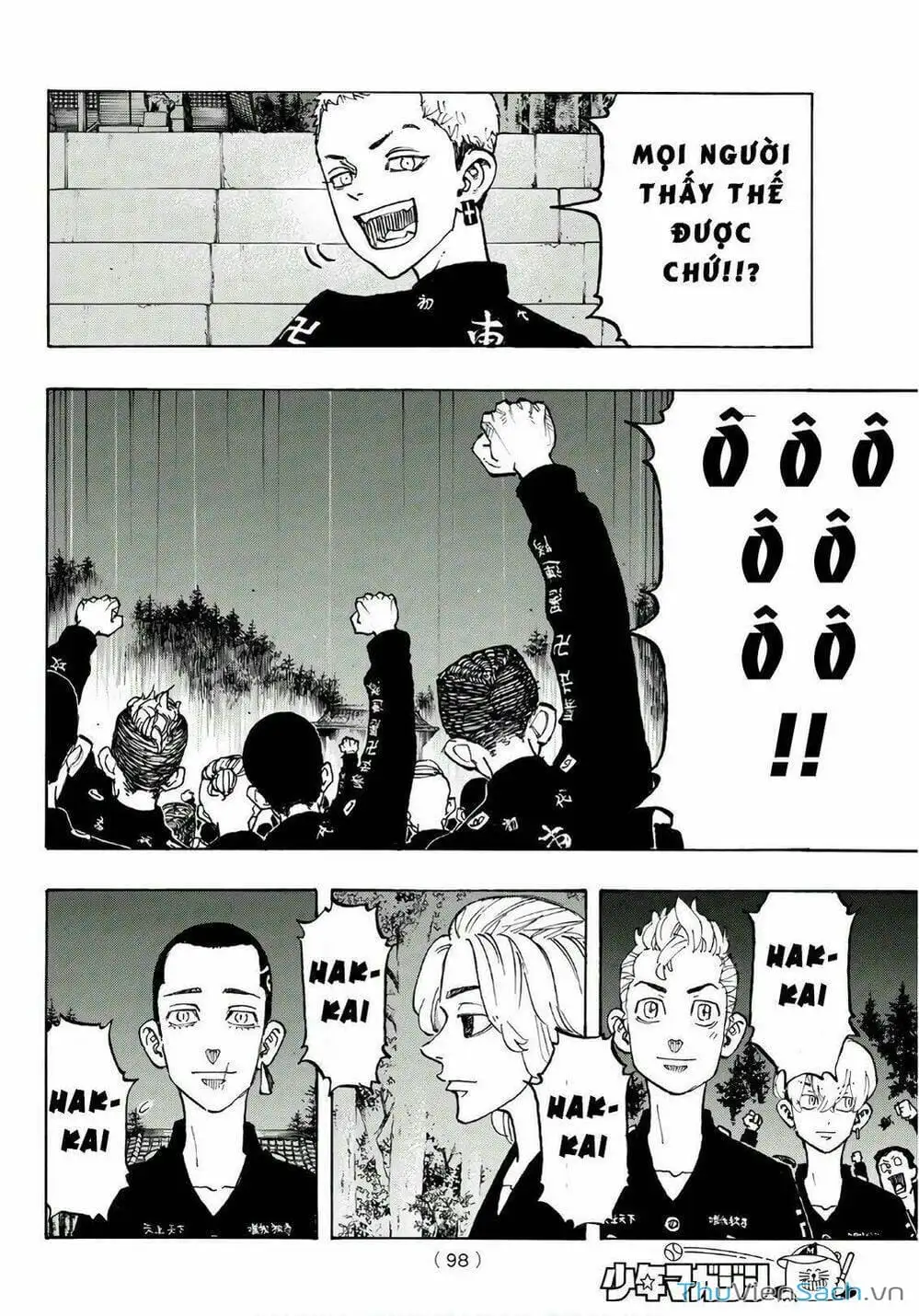 Chapter 113 - Image 1