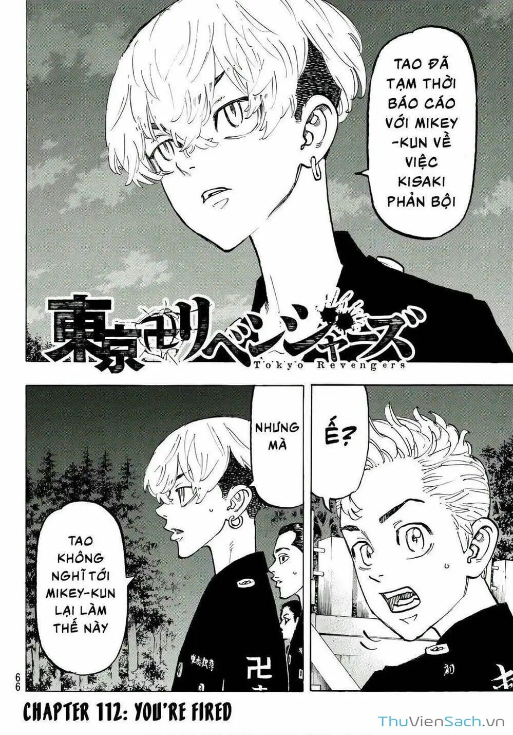 Chapter 113 - Image 13