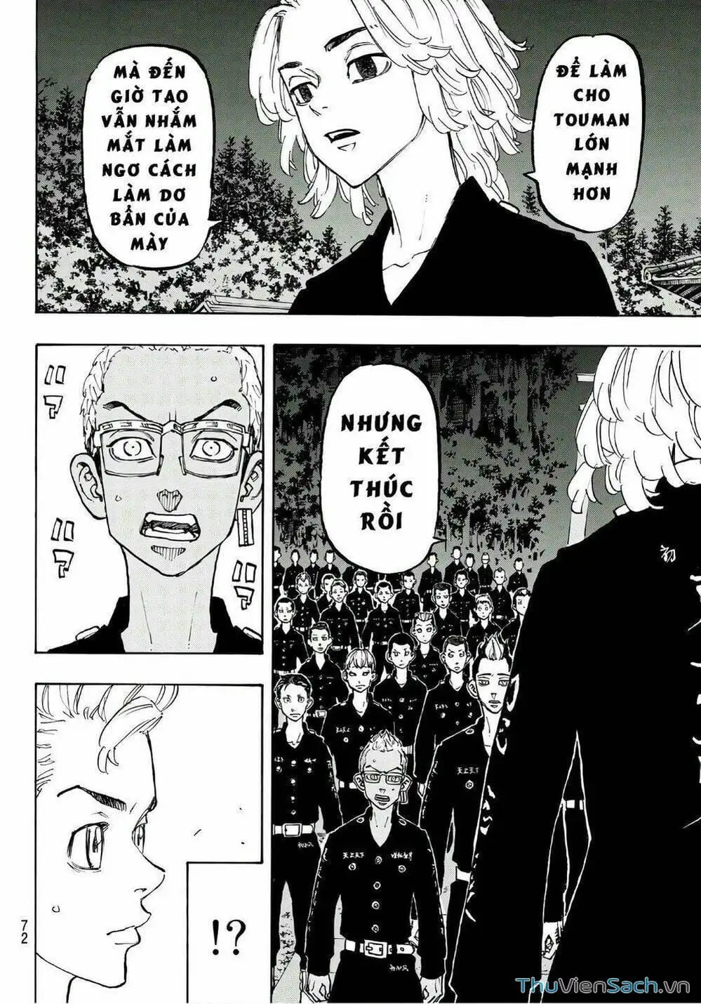 Chapter 113 - Image 19