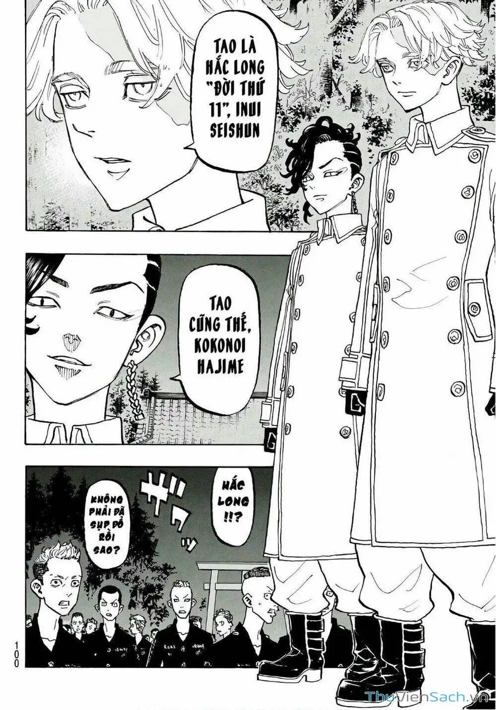 Chapter 113 - Image 3