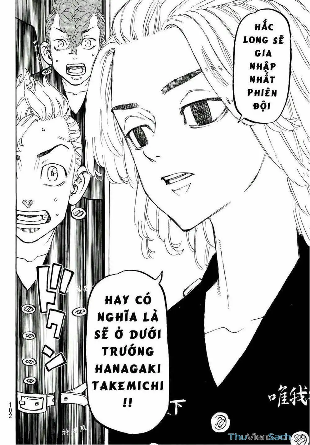 Chapter 113 - Image 5