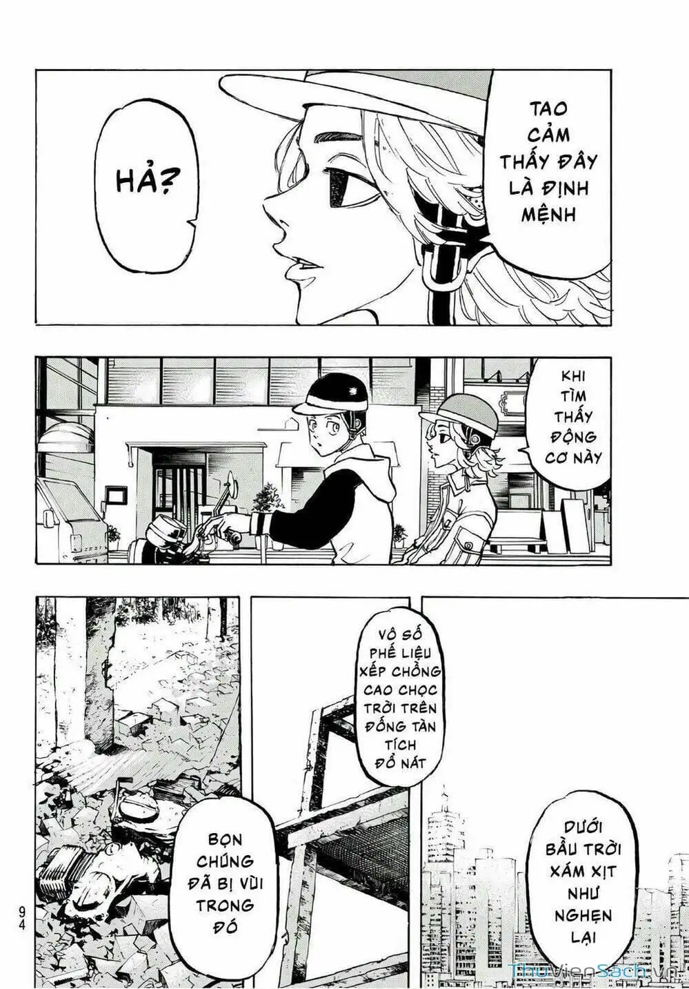 Chapter 115 - Image 3