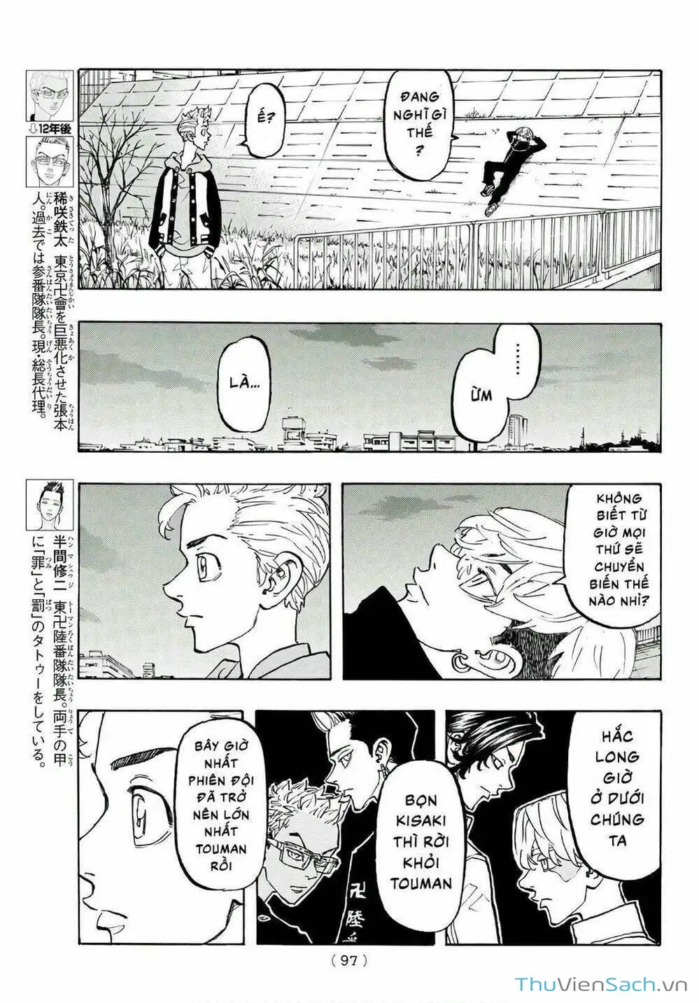 Chapter 115 - Image 6