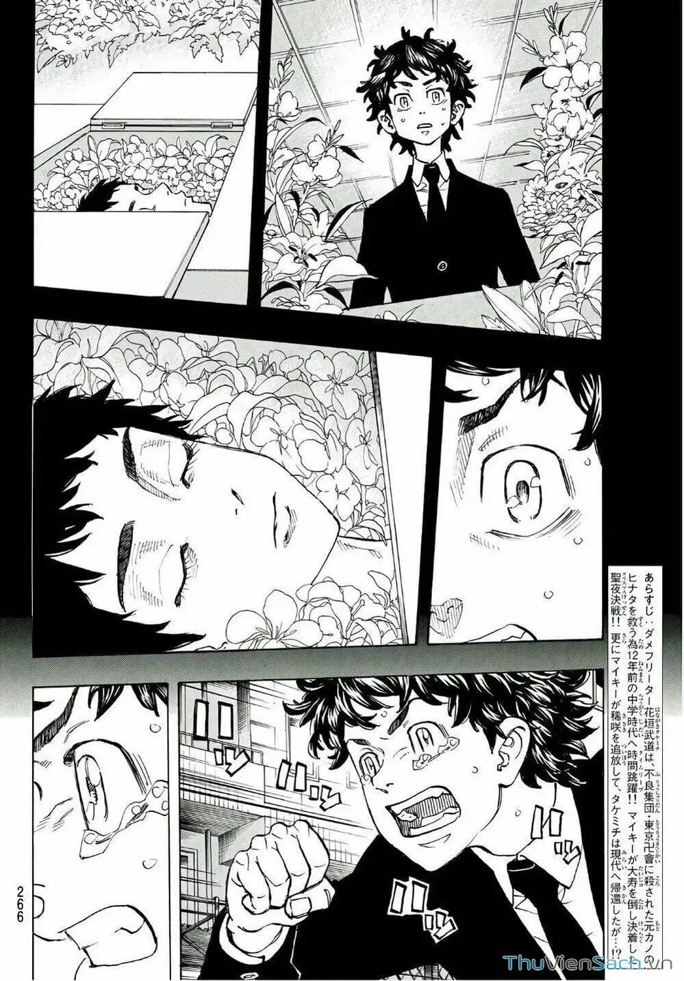 Chapter 116 - Image 11