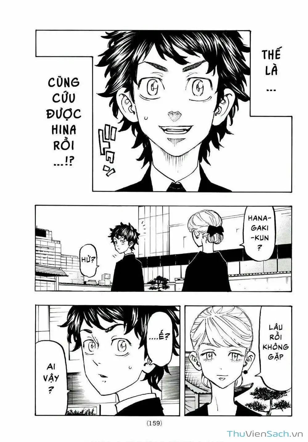 Chapter 116 - Image 4