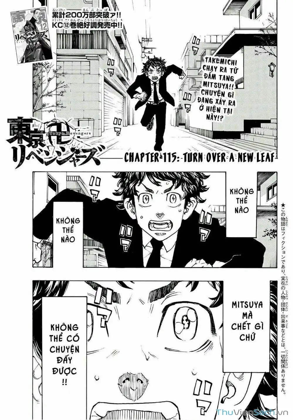 Chapter 116 - Image 10