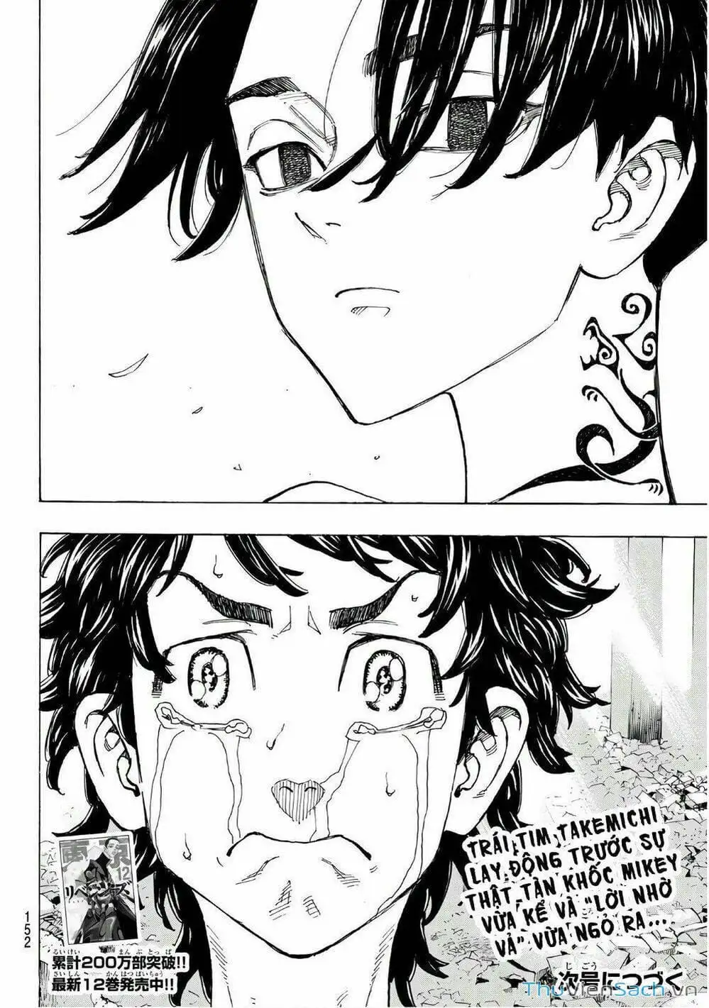 Chapter 119 - Image 4