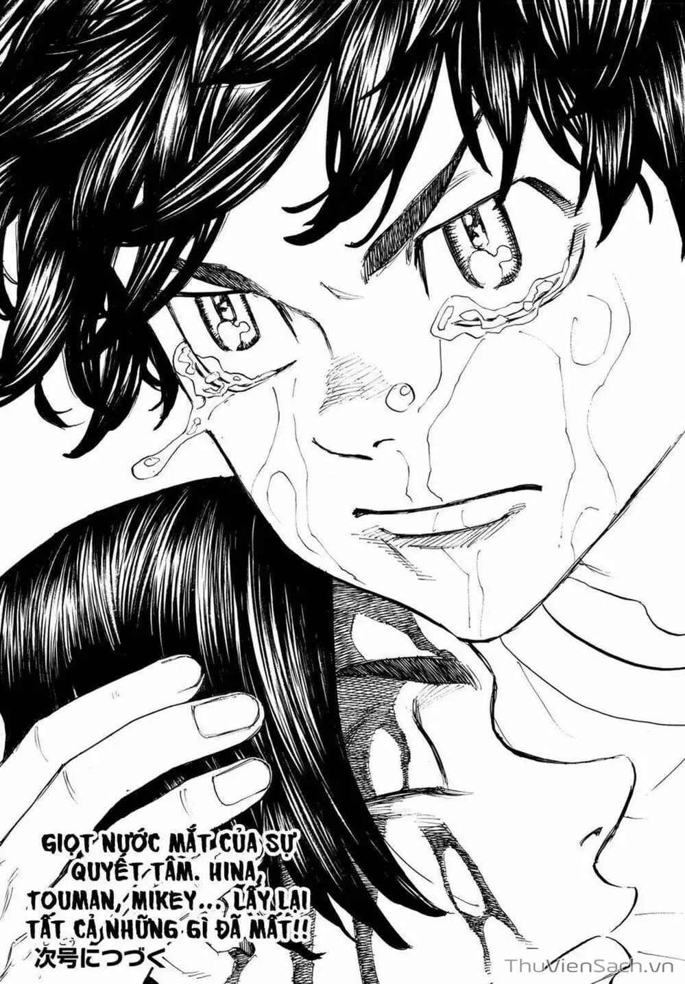 Chapter 121 - Image 4