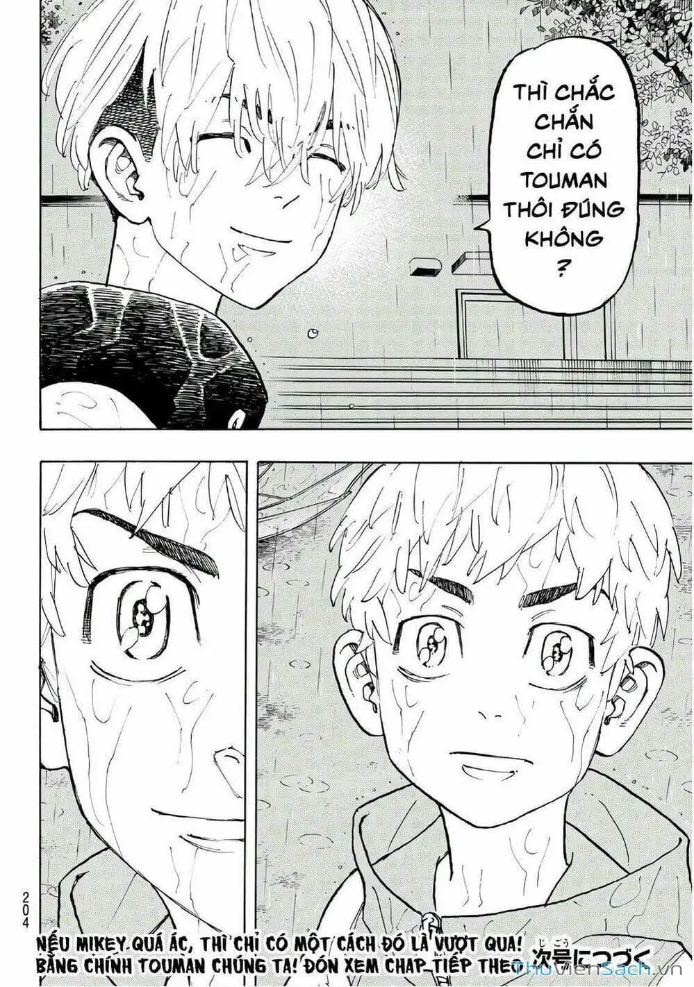 Chapter 122 - Image 4