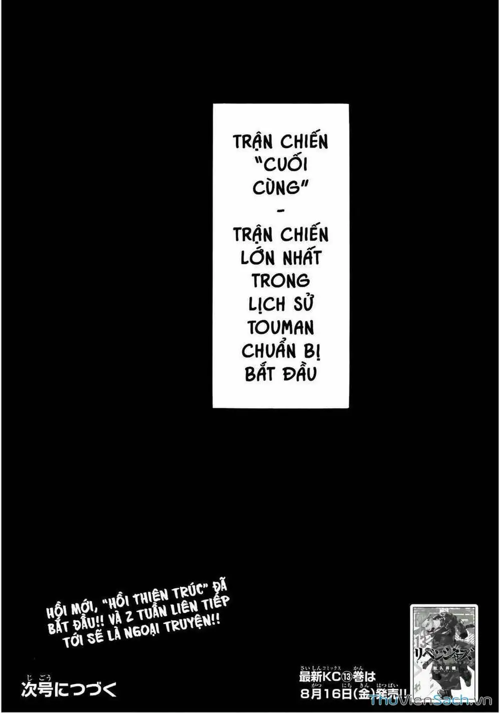 Chapter 123 - Image 3