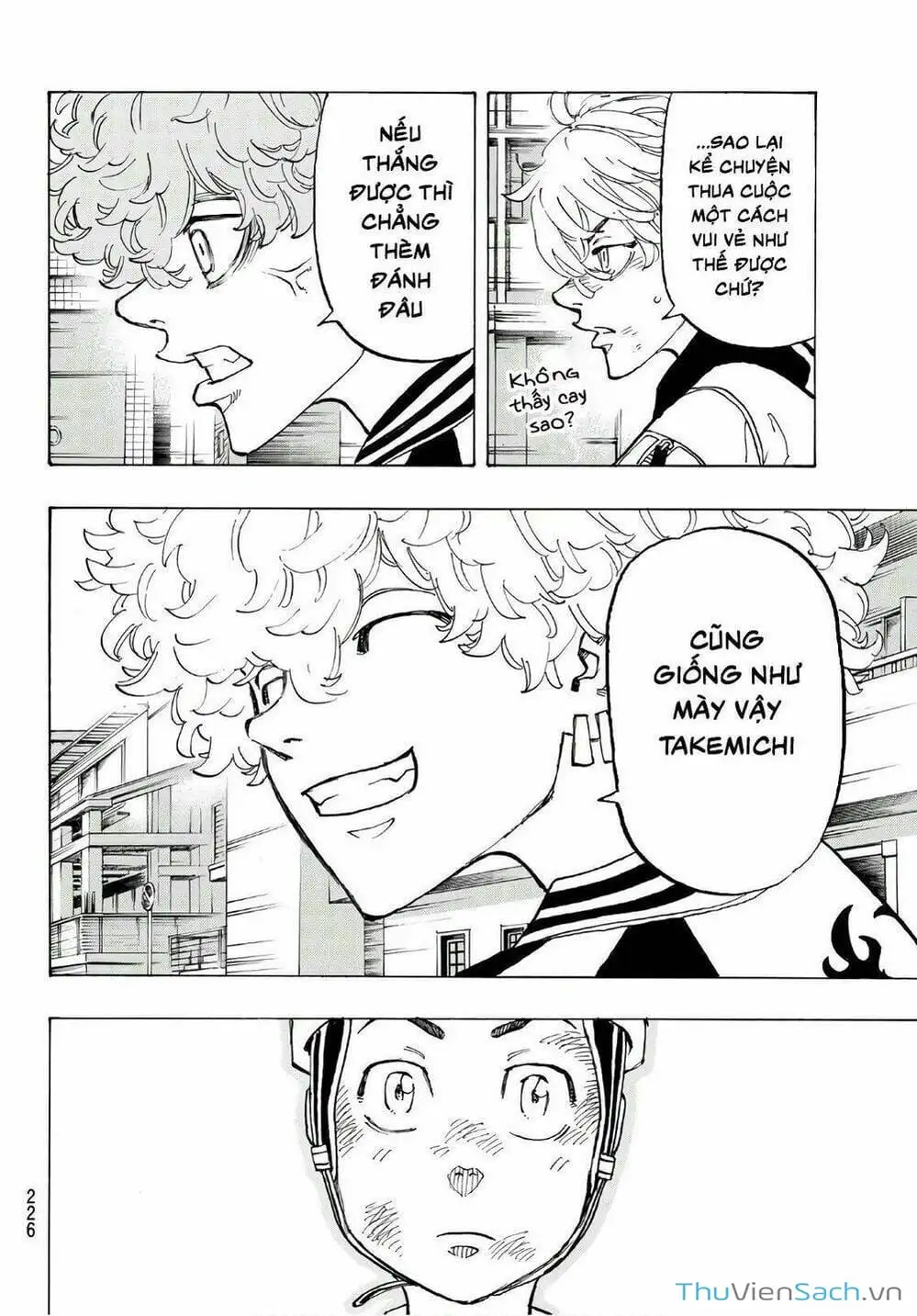 Chapter 128 - Image 4