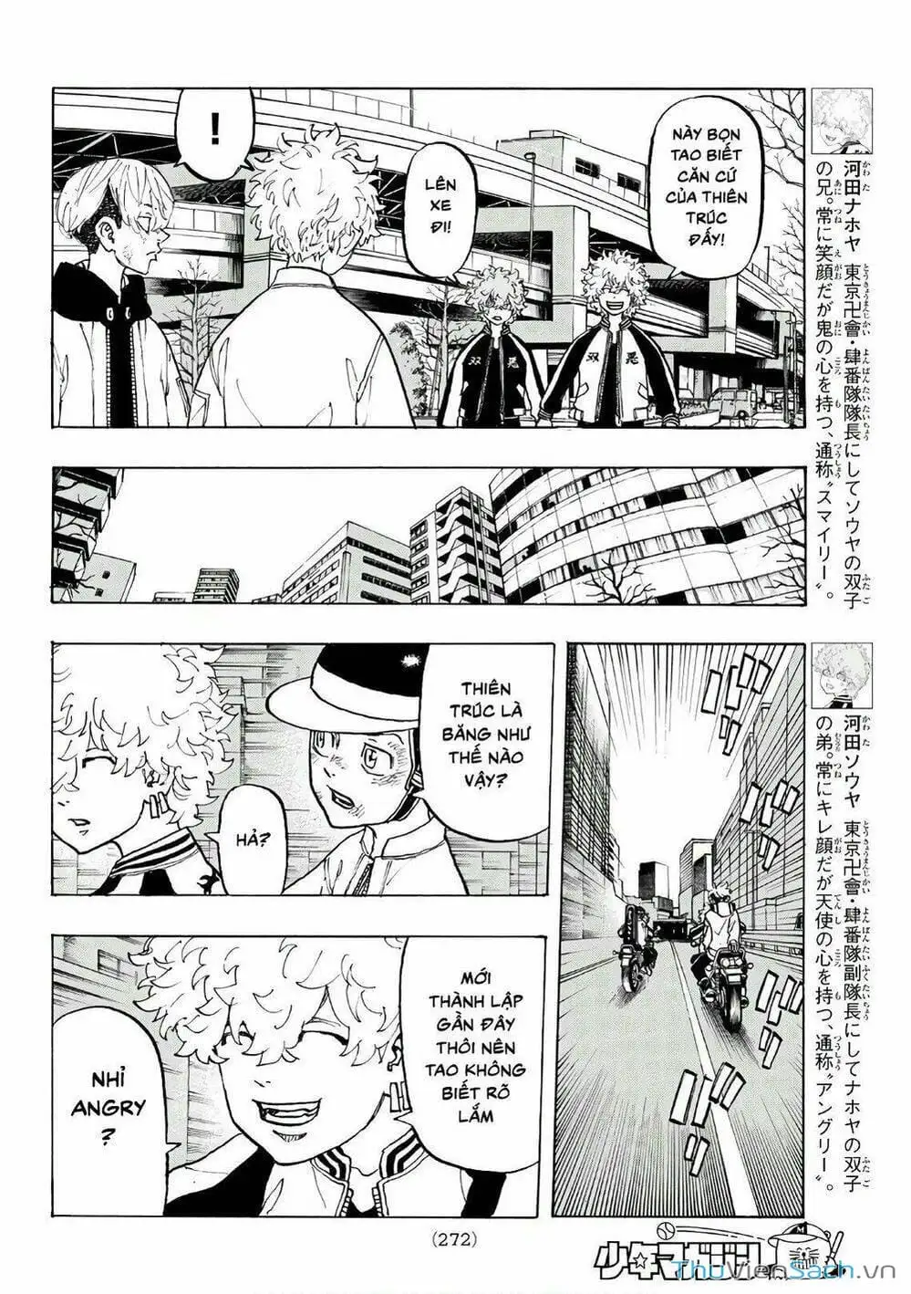 Chapter 129 - Image 2