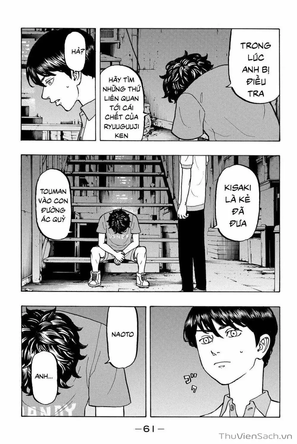 Chapter 13 - Image 1