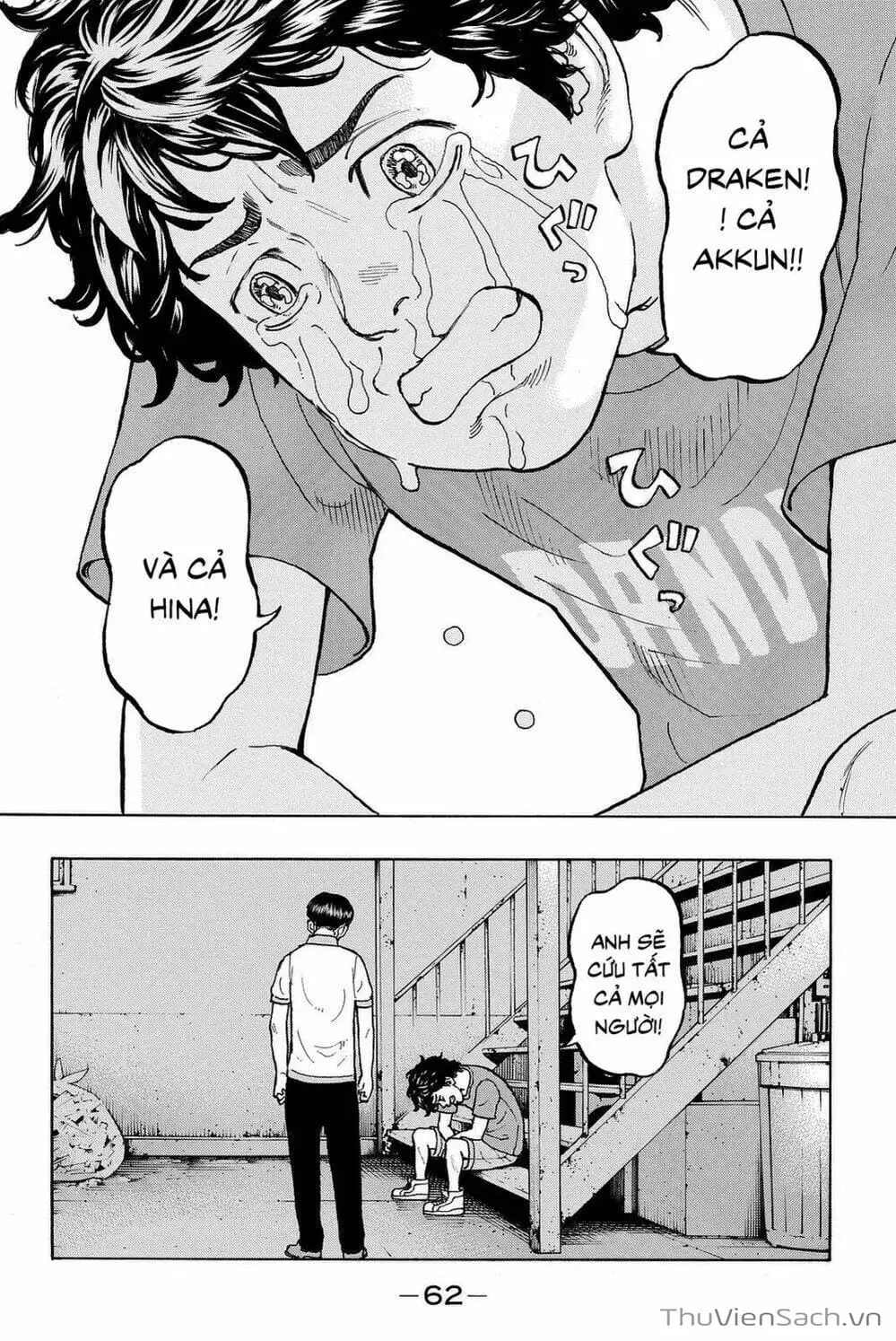 Chapter 13 - Image 2