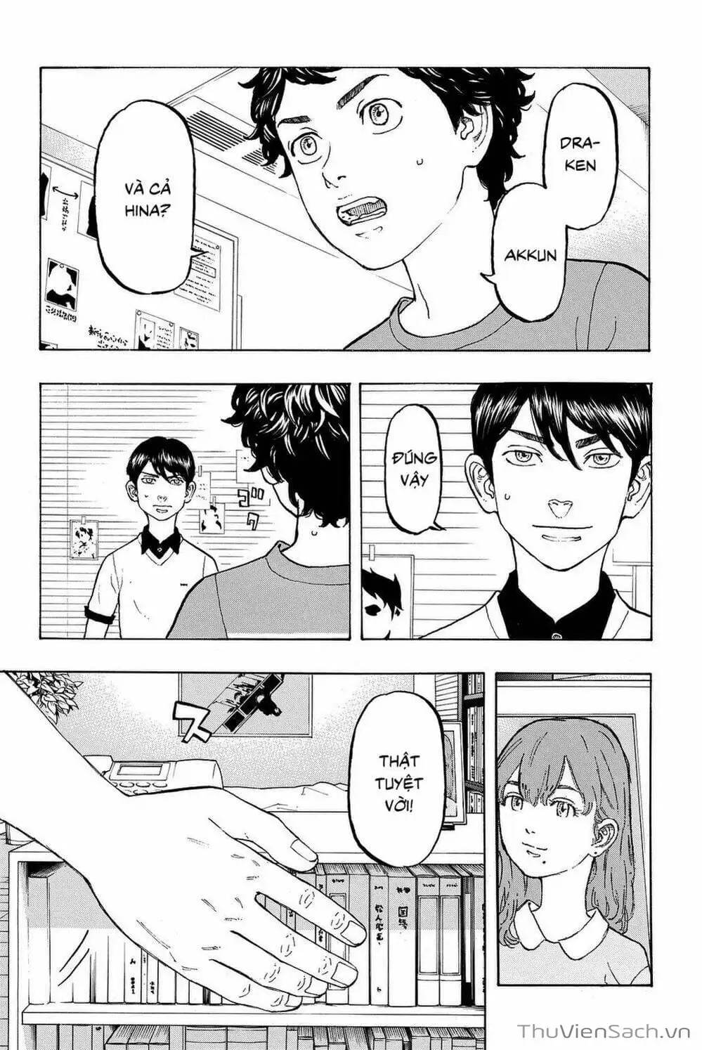 Chapter 13 - Image 12