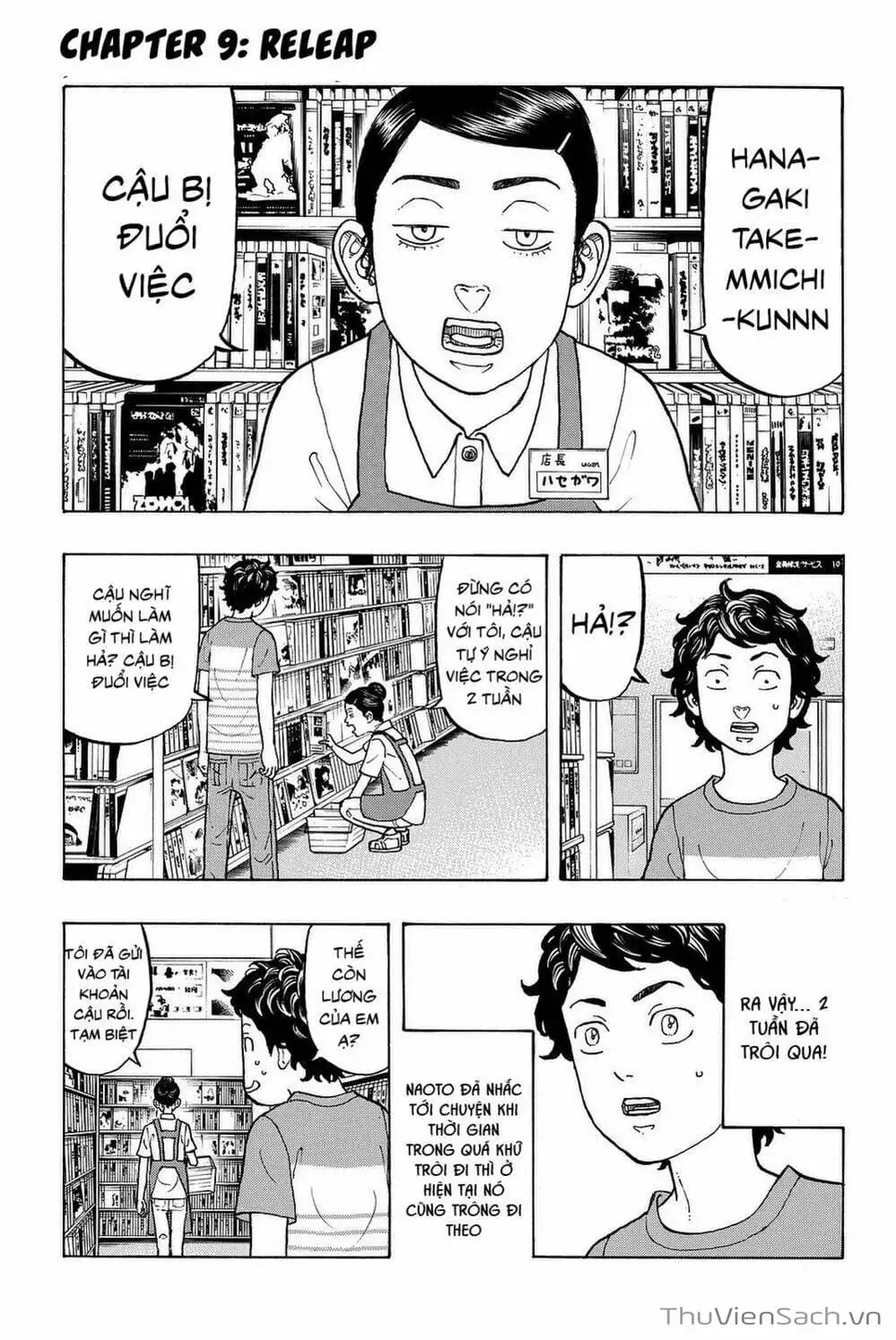 Chapter 13 - Image 3