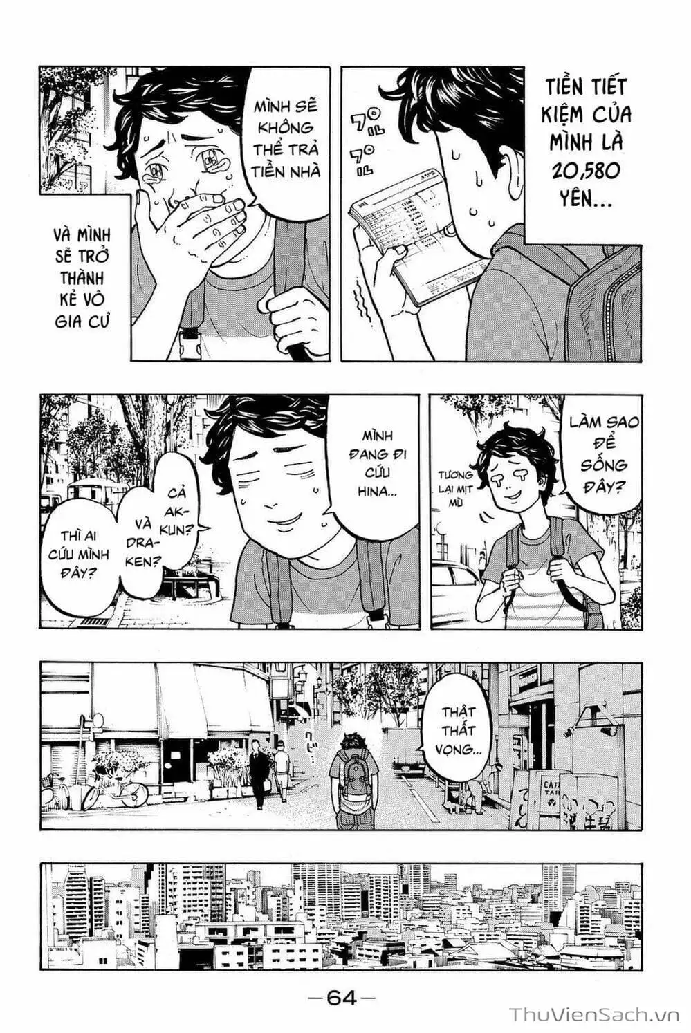 Chapter 13 - Image 4
