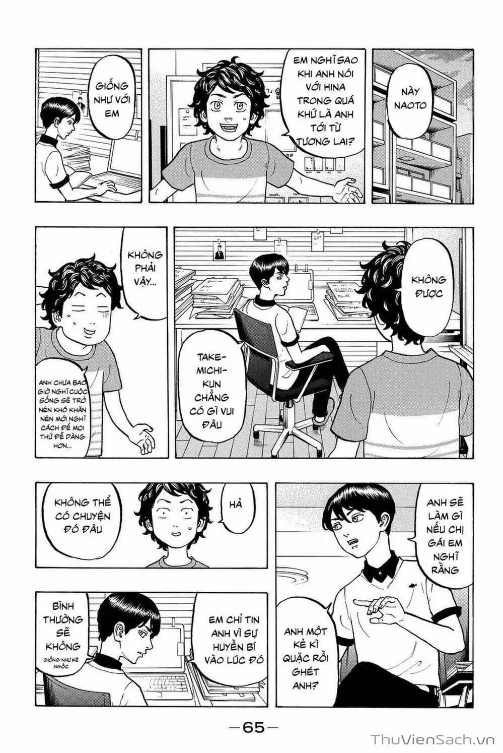 Chapter 13 - Image 5