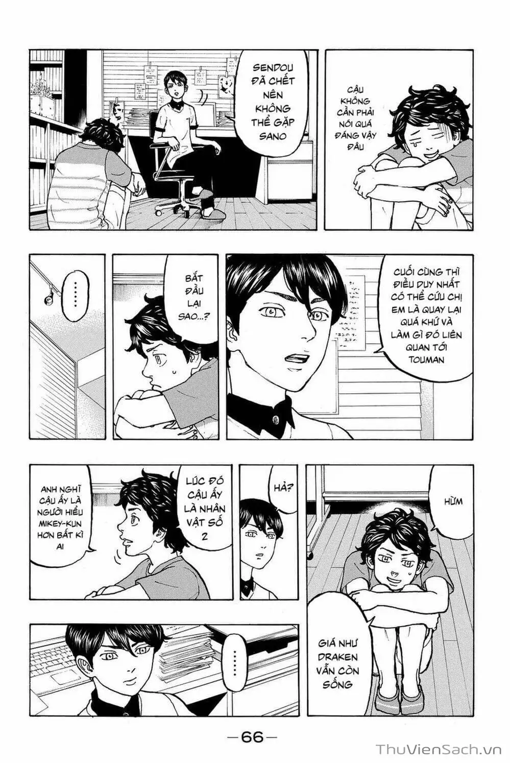 Chapter 13 - Image 6