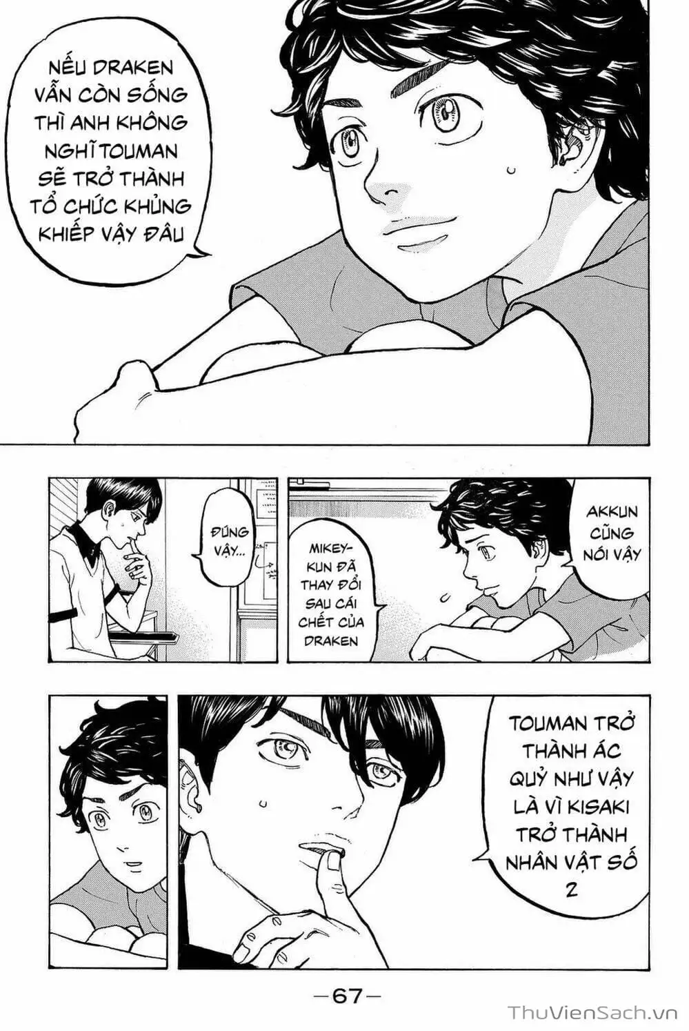 Chapter 13 - Image 7