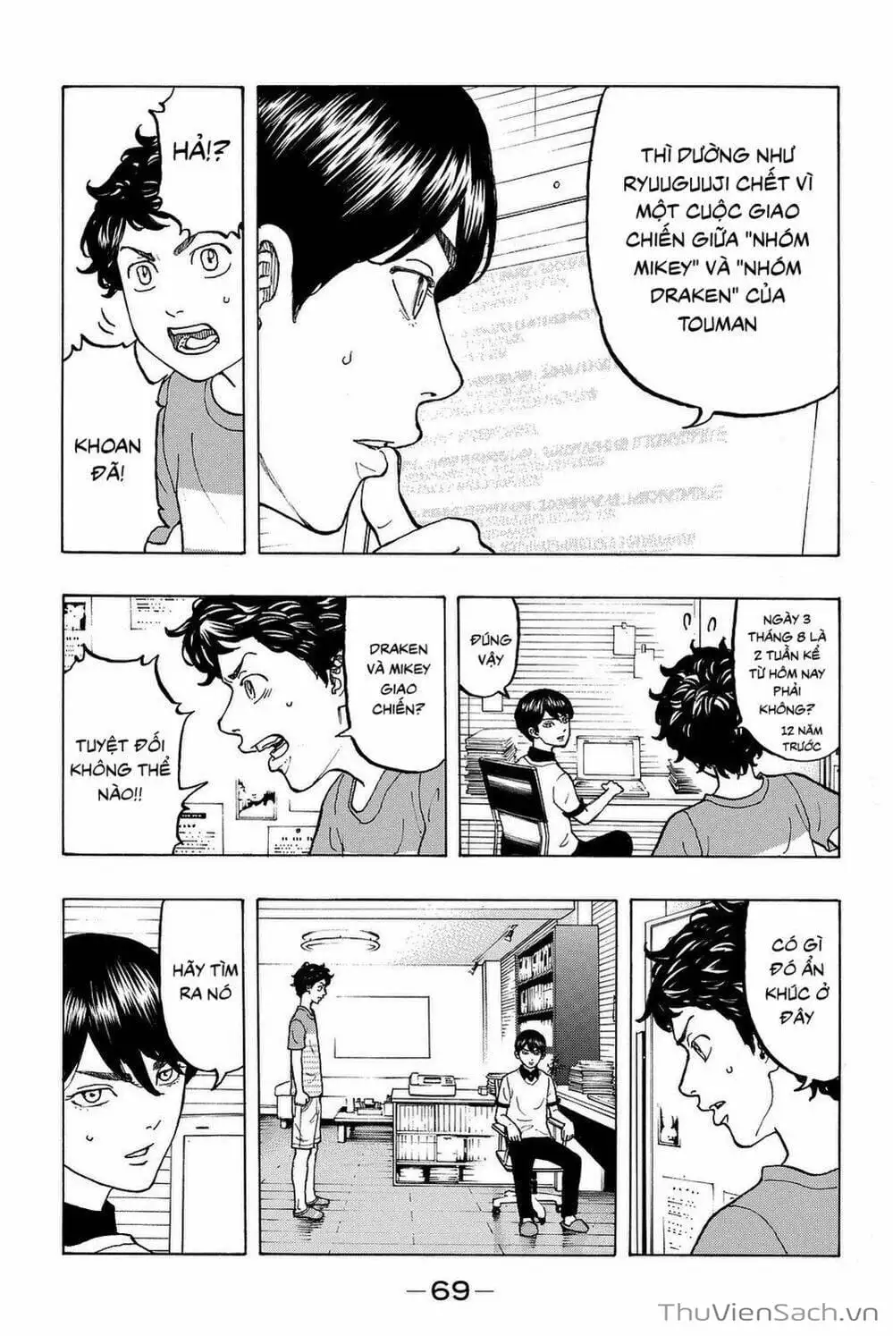 Chapter 13 - Image 9