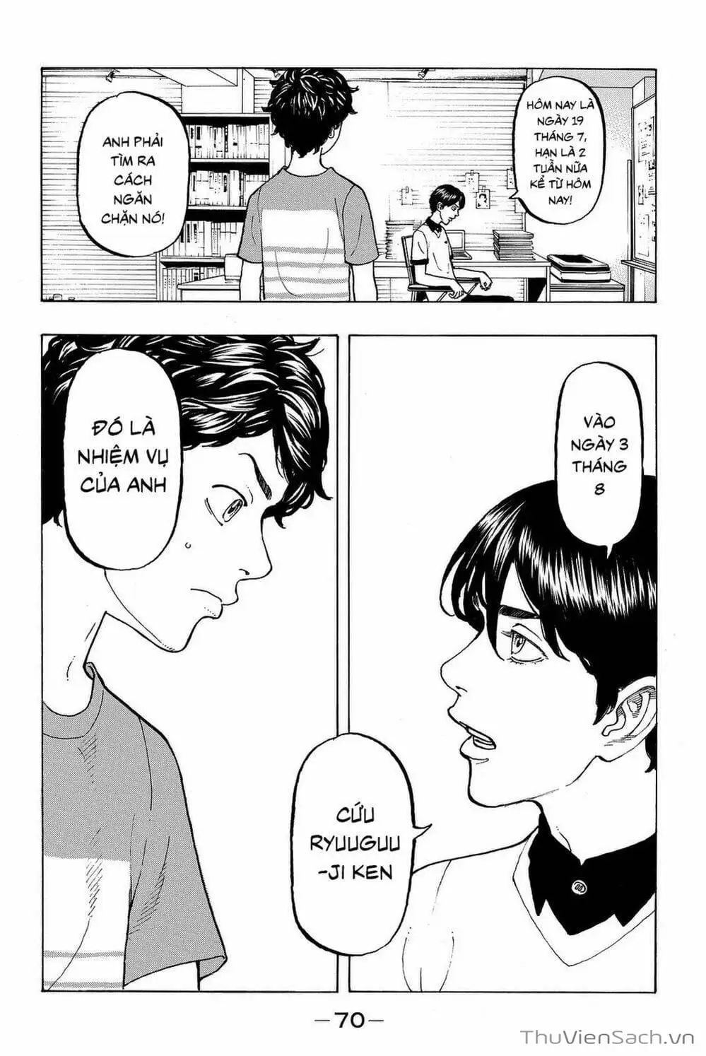Chapter 13 - Image 10