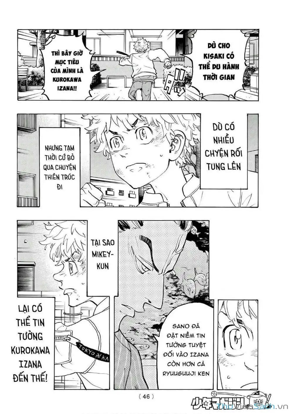 Chapter 136 - Image 15