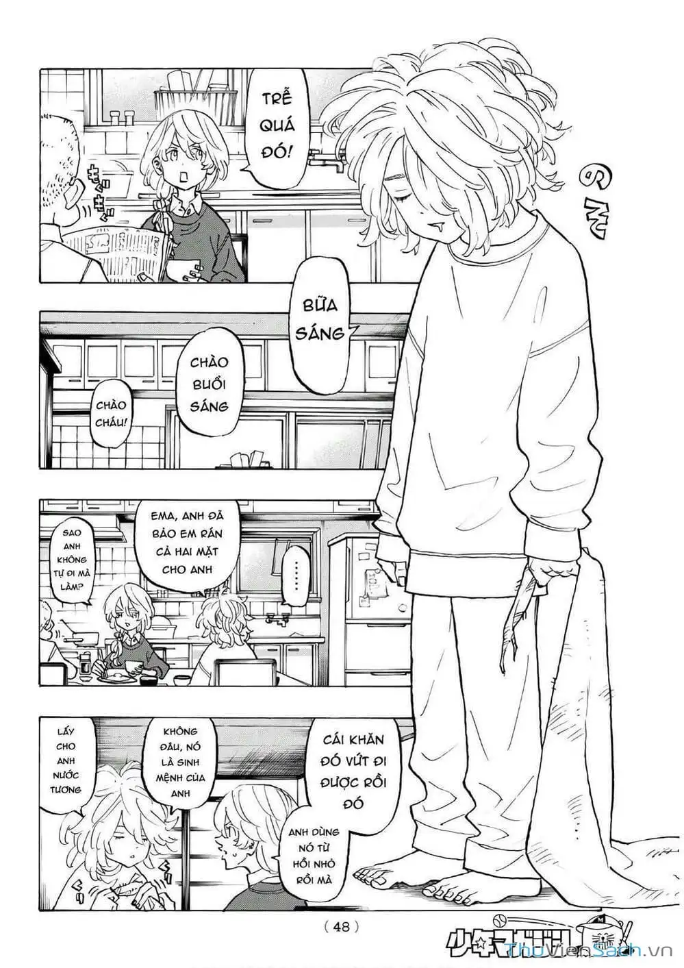 Chapter 136 - Image 17