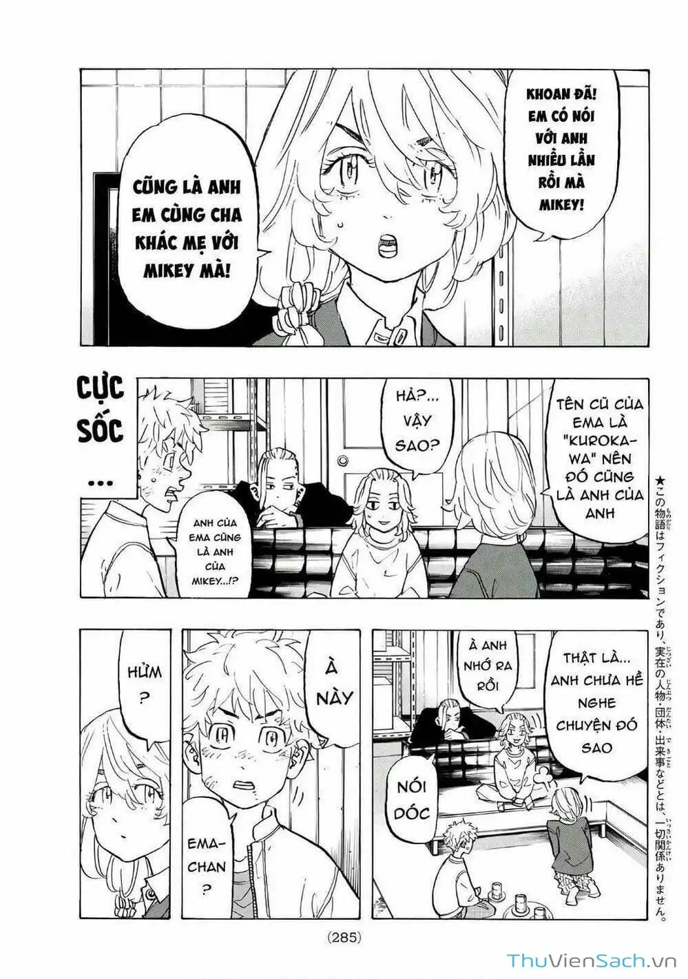 Chapter 137 - Image 13