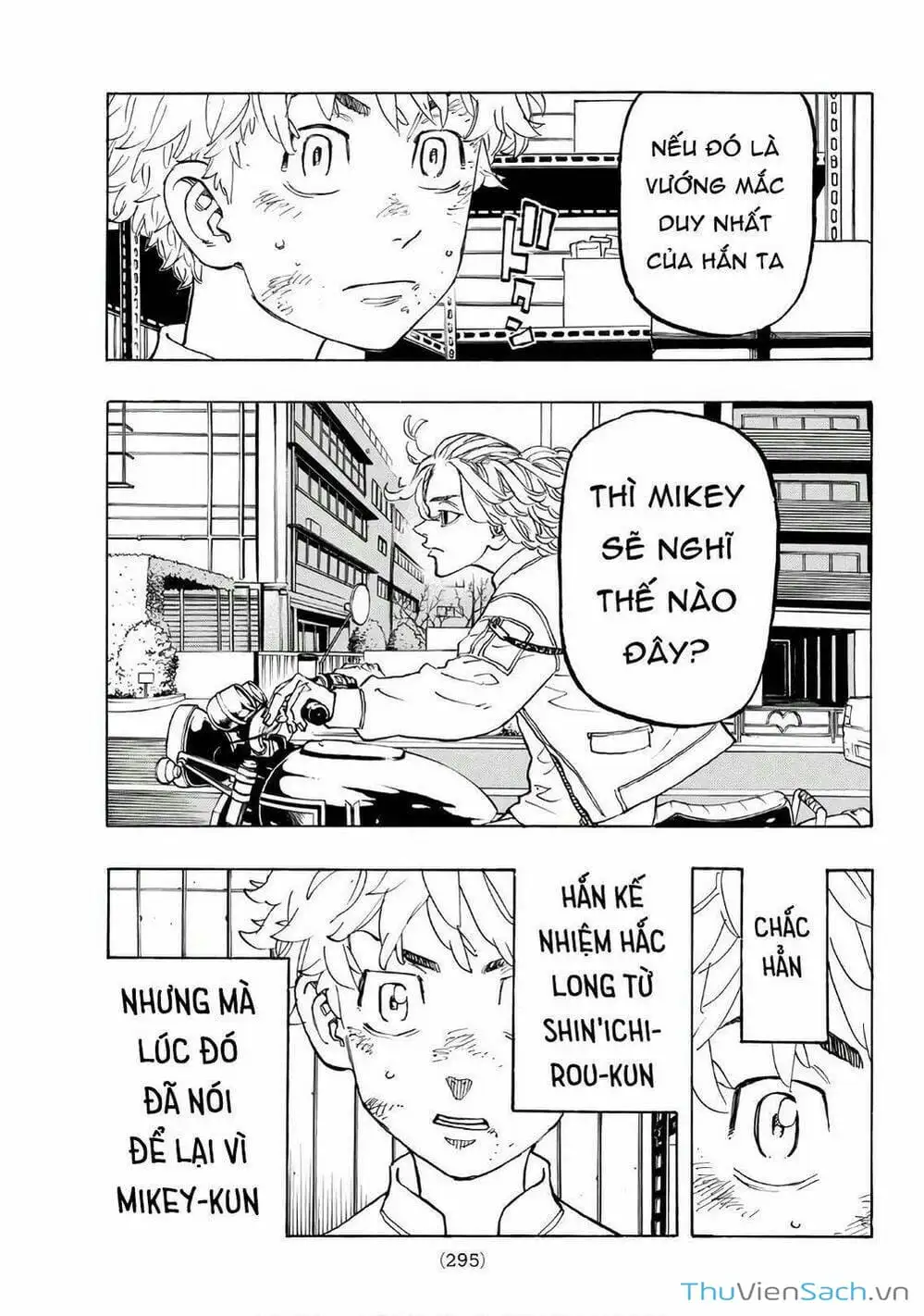 Chapter 138 - Image 3