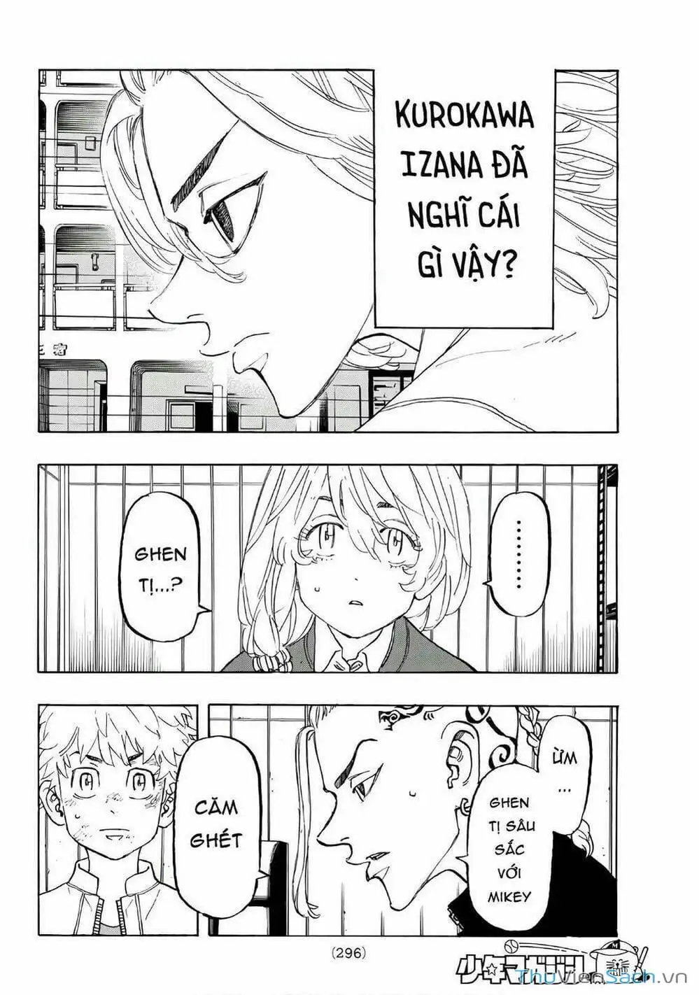 Chapter 138 - Image 4