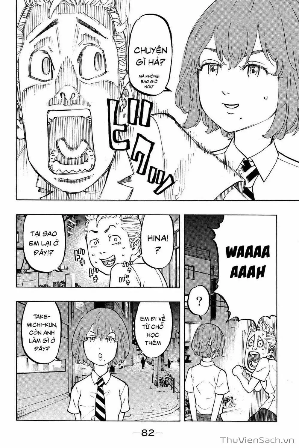 Chapter 14 - Image 1