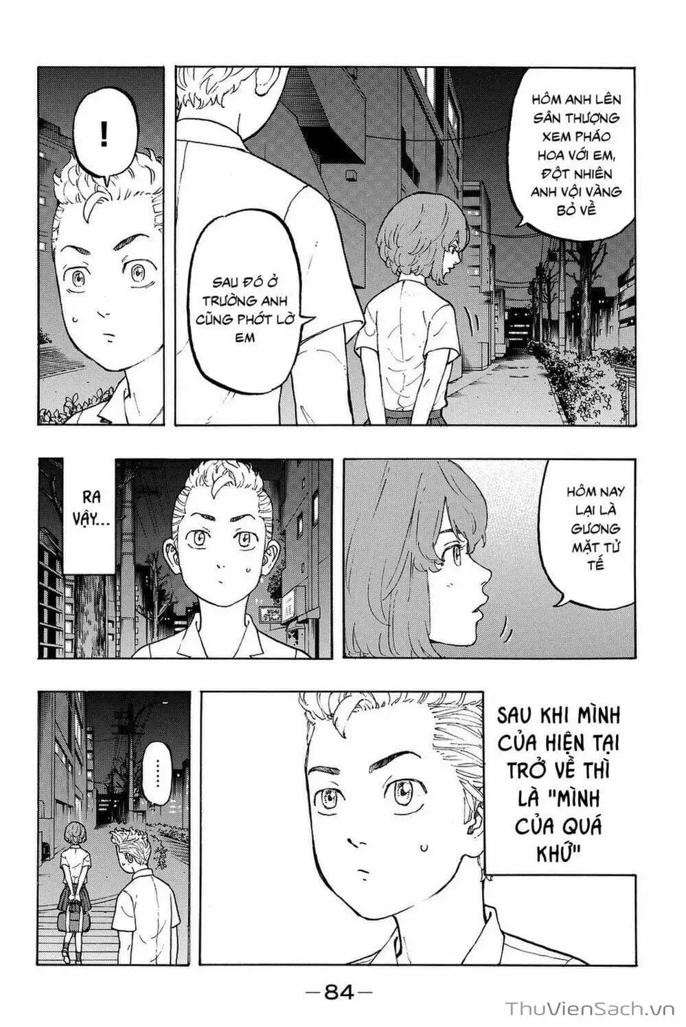 Chapter 14 - Image 3
