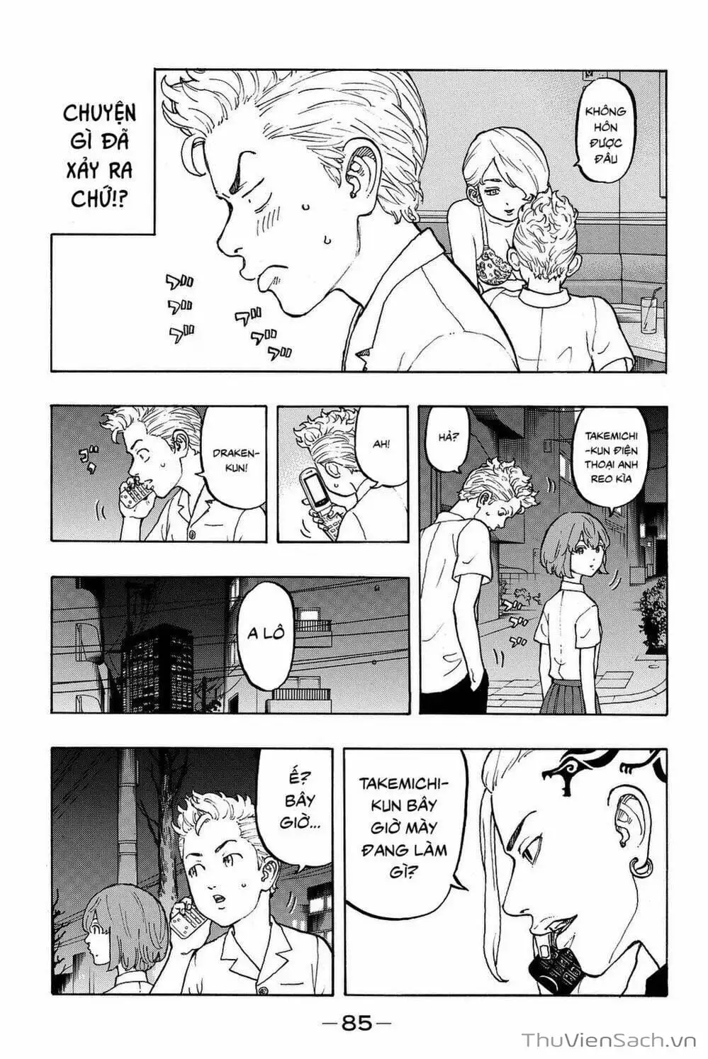 Chapter 14 - Image 4