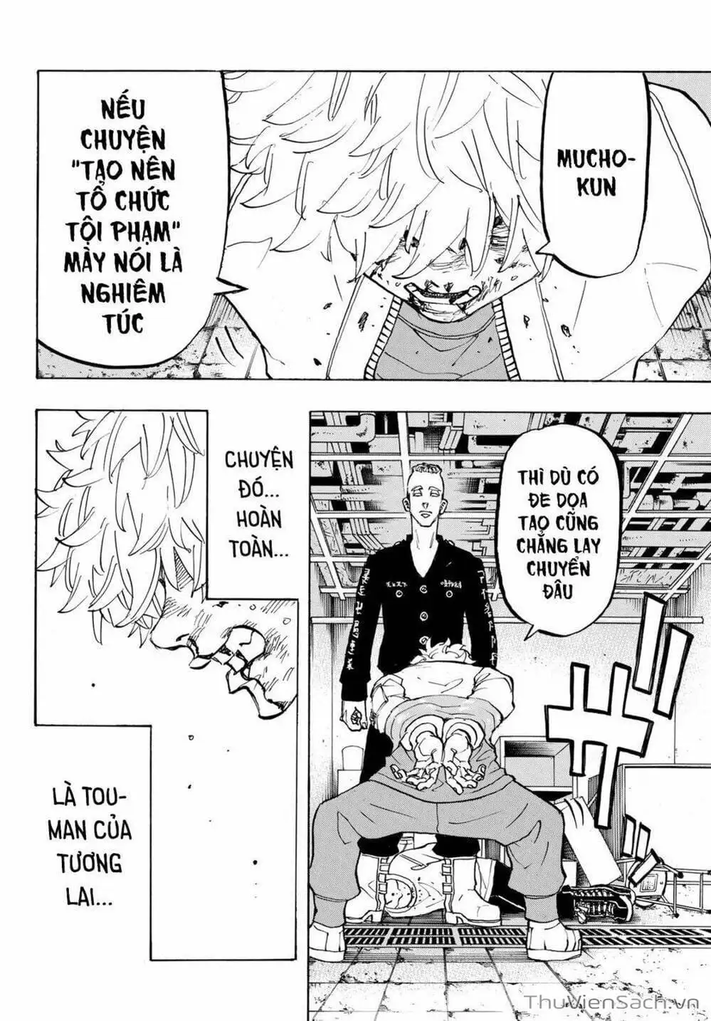 Chapter 142 - Image 2