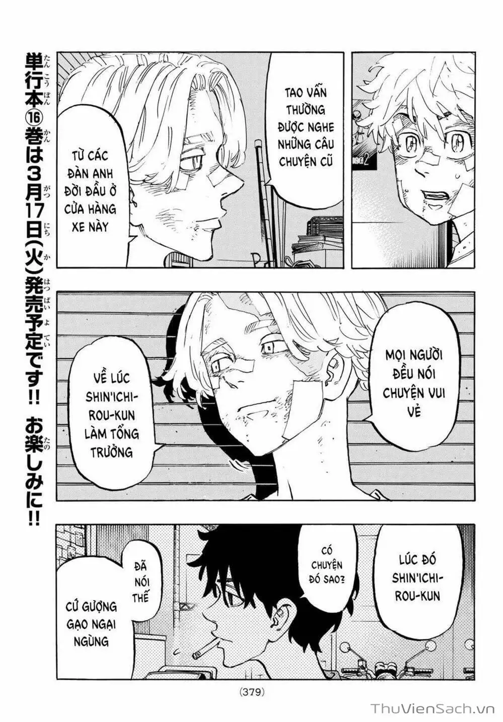 Chapter 143 - Image 9