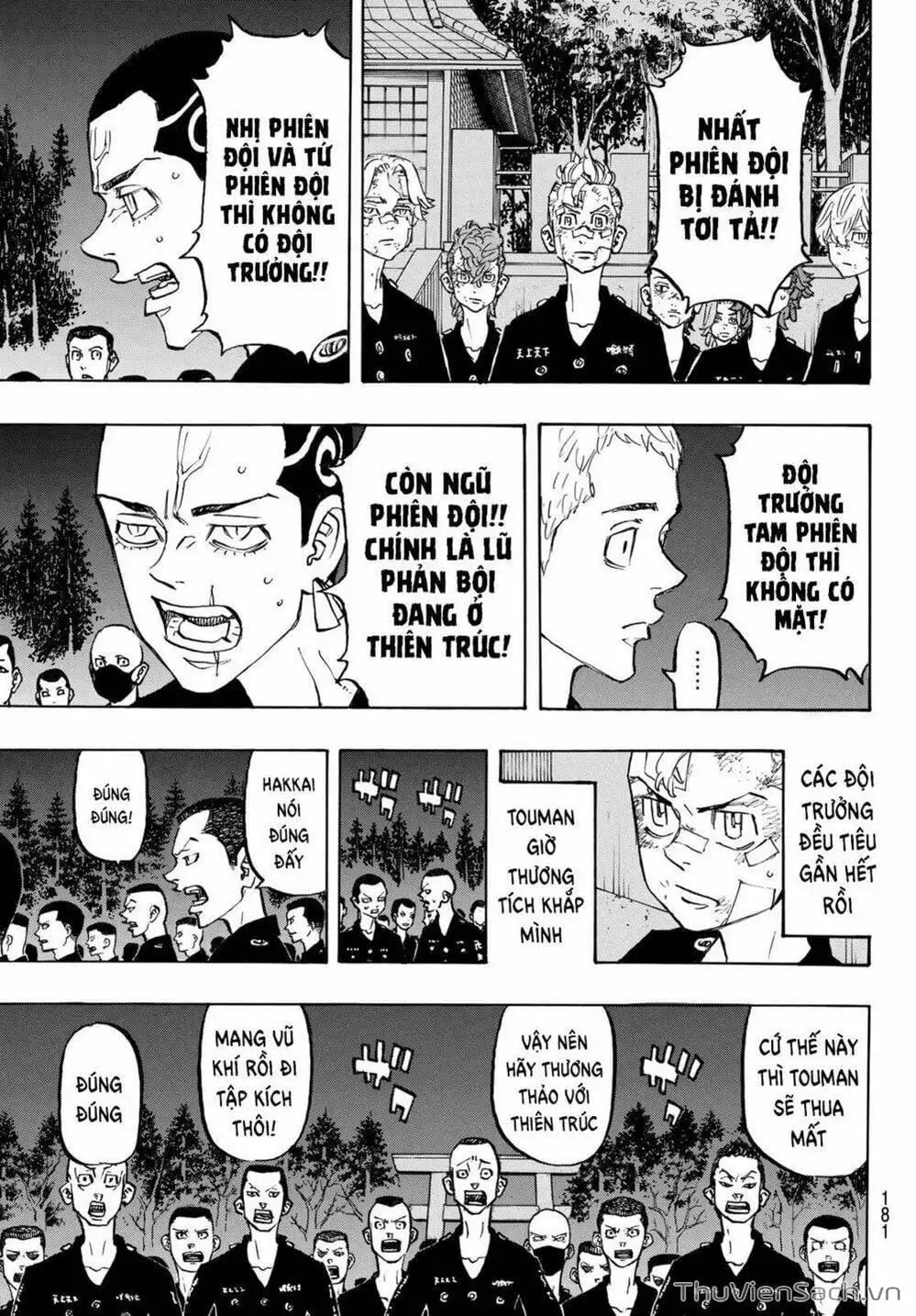 Chapter 145 - Image 8